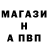 Марихуана индика Wadim Gerasimow
