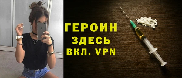 твердый Арсеньев
