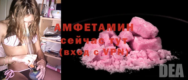 кокаин колумбия Аркадак
