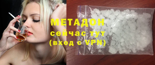 кокаин колумбия Аркадак