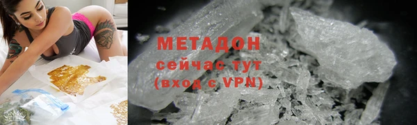 твердый Арсеньев