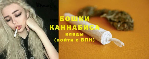 кокаин колумбия Аркадак