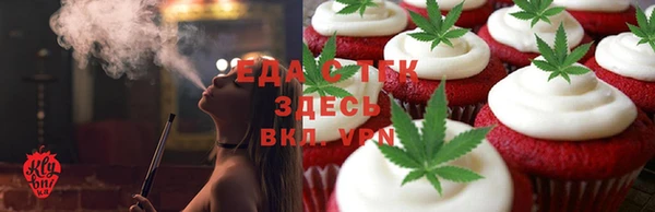 кокаин колумбия Аркадак