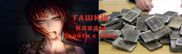 твердый Арсеньев