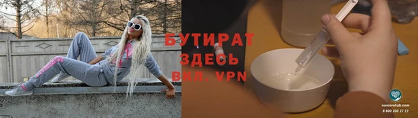 твердый Арсеньев