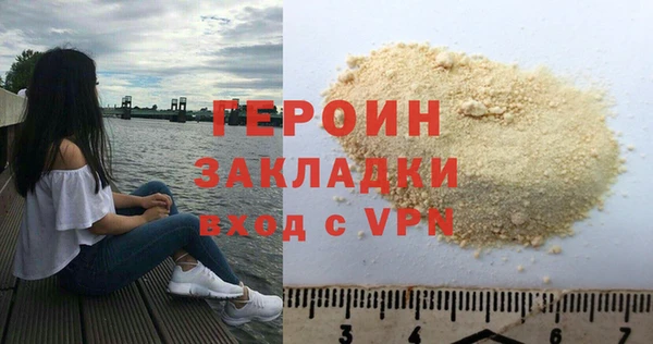 твердый Арсеньев