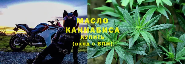 кокаин колумбия Аркадак