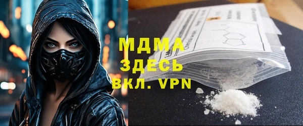 кокаин колумбия Аркадак