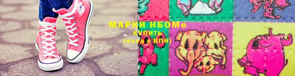 кокаин колумбия Аркадак