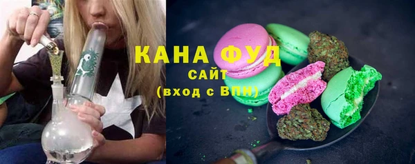кокаин колумбия Аркадак