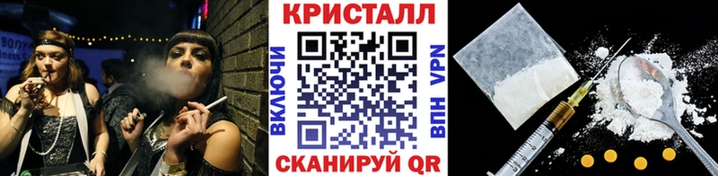 цены наркотик  Макарьев  Метамфетамин Methamphetamine 